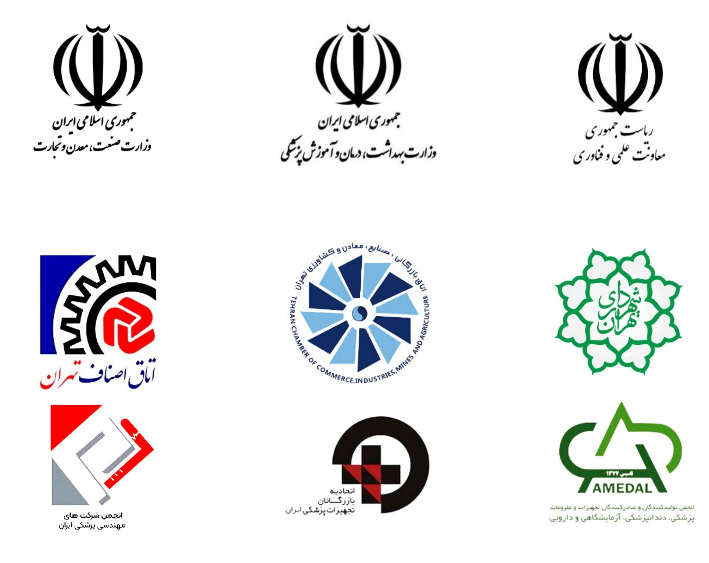 گزارشی از ایران مد 2024