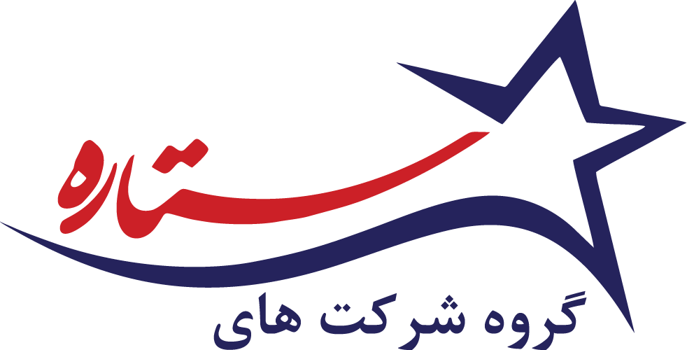 گروه شرکت‌های ستاره