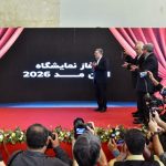 گزارش افتتاحیه ایران‌مد ۲۰۲۶؛ ایران مد نماد تاب‌آوری صنعت سلامت